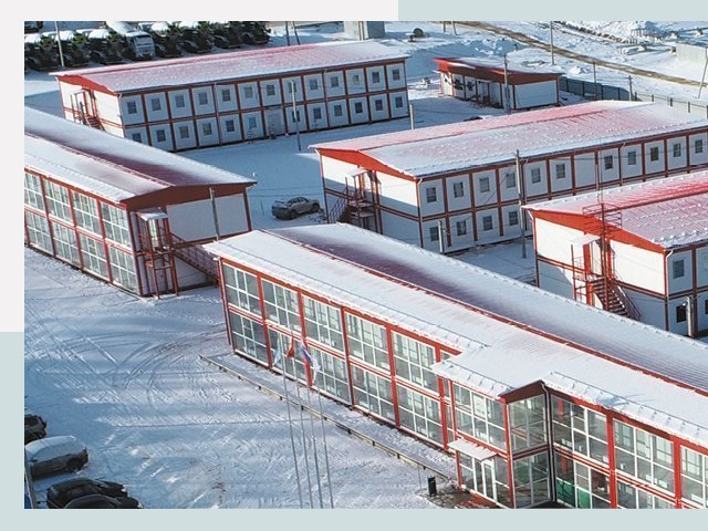 Решения для вахтовых поселков от СтальСтрой-Ксд по цене 619 руб.