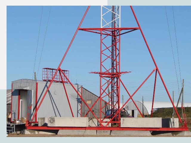 Установка мачт связи в Краснодар от 619 руб.